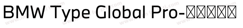 BMW Type Global Pro字体转换